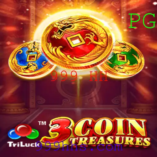 Explorando 3CoinTreasures: O Fascinante Mundo de Aventura e Estratégia