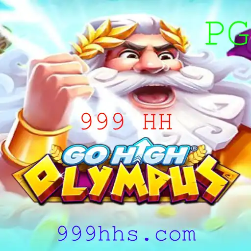 Descubra o Fascinante Mundo do Jogo 