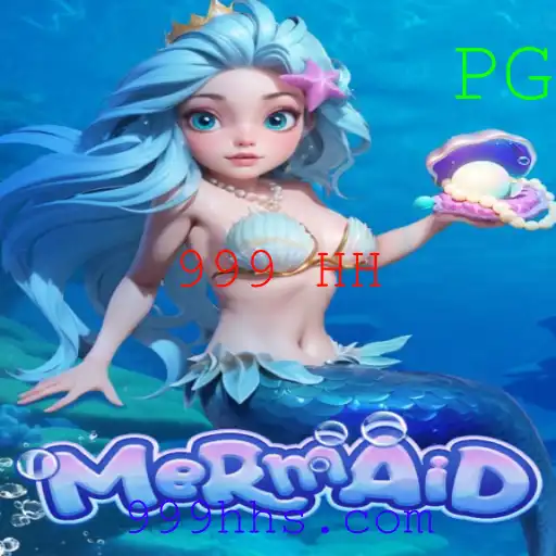 Descubra o Fascinante Mundo do Jogo 'Mermaid' e a Chave Secreta '999 HH'