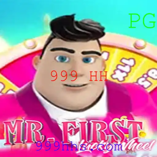 Descubra as Regras e a Emoção do Jogo MrFirstLuckyWheel
