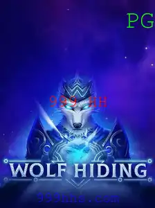 Descobrindo o Fascinante Mundo de WolfHiding: Estratégia e Aventura
